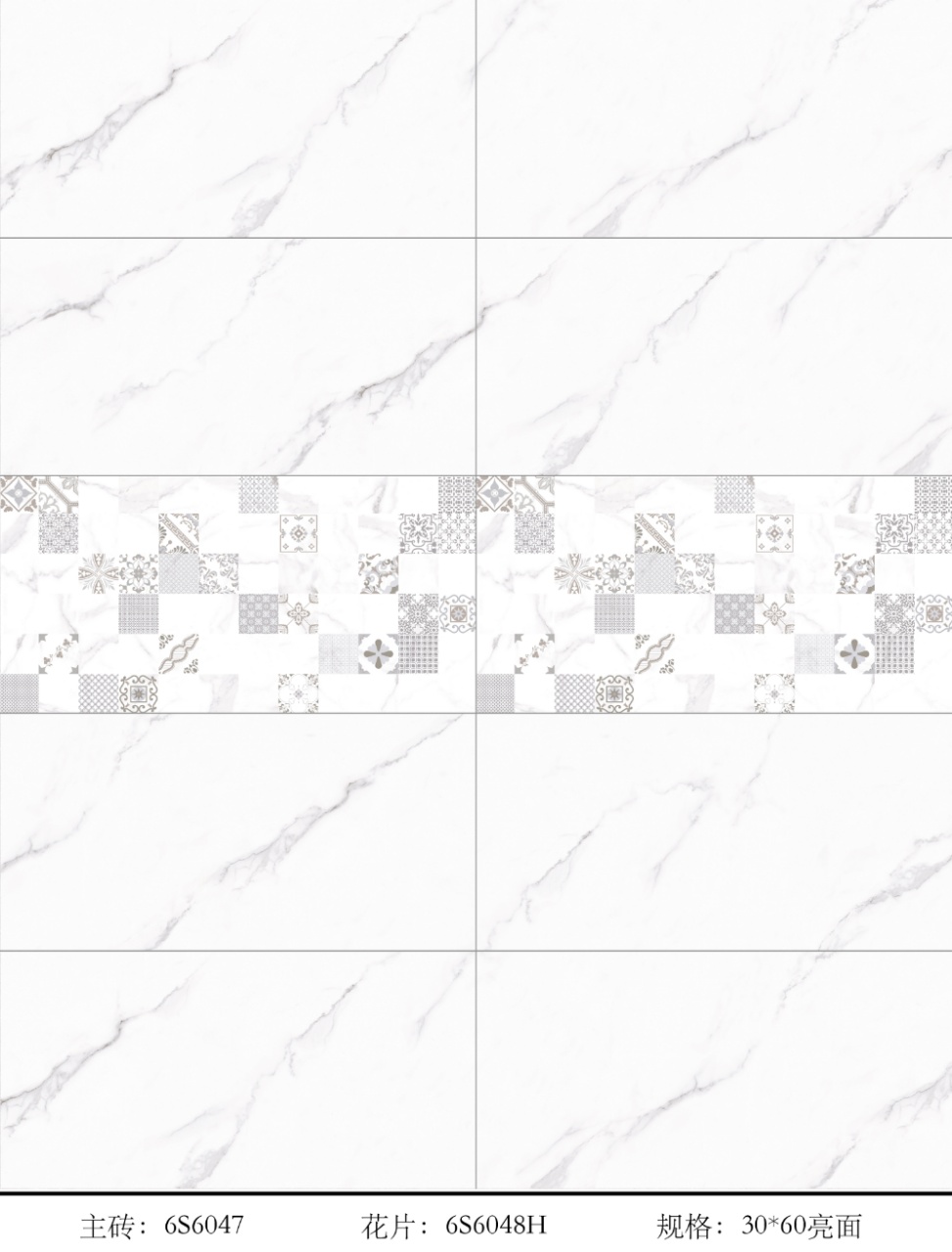 6S6047---6S6048H